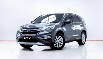 5C609 Honda CR-V 2.0 E 4WD 2015 รถครอบครัว SUV สภาพดี