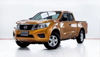 5C611 NISSAN NAVARA 2.5 S NP300 KING CAB MT 2017