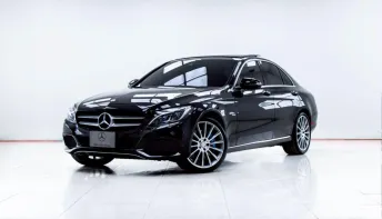 5C623 Mercedes-Benz C-Class C350e AMG DYNAMIC 2021 รถมือสองสภาพดี