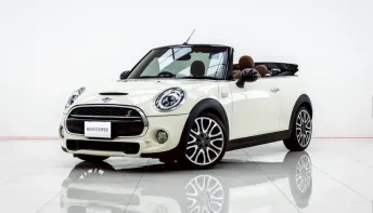 4B185 ขายรถ Mini Cooper Coupe 2.0 Convertible 2020 สภาพดี ไมล์น้อย