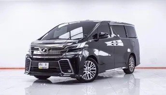 1F047 TOYOTA VELLFIRE 2.5 AT 2016