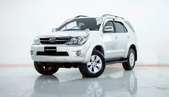 2B355 Toyota Fortuner 2.7 V 2008 รถมือสองสภาพดี ราคาถูก