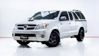 5C661 TOYOTA HILUX VIGO 2.5 E X-TRA CAB MT 2008