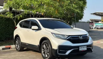 HONDA CR-V 2.4 EL 4WD (รุ่น 7 ที่นั่ง ) ปี 2022