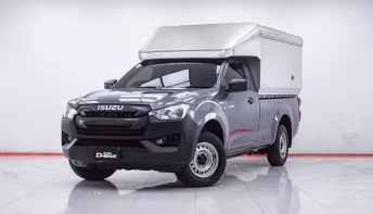 1F148 ISUZU D-MAX 1.9 B SPARK EX MT 2020