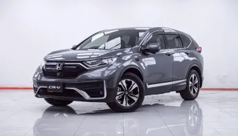 1F138 HONDA CR-V 2.4 S AT 2021