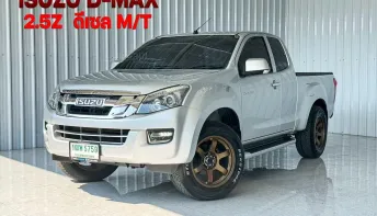  Isuzu D-Max CAB 2.5Z Hi-Lander รถกระบะแคป พร้อมใช้ 