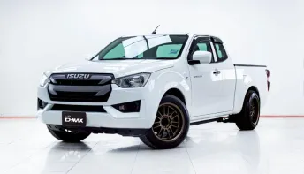 5C659 ISUZU D-MAX 1.9 Ddi S SPACECAB MT 2020