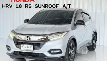 รถบ้าน มือเดียว Honda HR-V 1.8 RS รถเก๋ง 5 ประตู สภาพดี