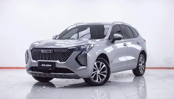 1F200 HAVAL JOLION HYBRID 1.5 PRO AT 2023