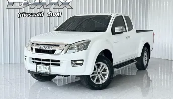  Isuzu D-Max 2.5Z Hi-Lander รถกระบะ ออกรถง่าย