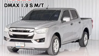 Isuzu D-Max 1.9S รถกระบะ  4 ประตู
