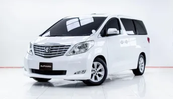 5C629 TOYOTA ALPHARD 2.4 V AT 2010