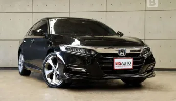 2023 Honda ACCORD 2.0 e:HEV TECH Sedan AT ไมล์แท้ 4 หมื่น Full Option มือแรกจากป้ายแดง B1640