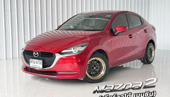 รถบ้าน Mazda 2 1.3S Leather (4Door) รถเก๋ง 4 ประตู ออกรถฟรี
