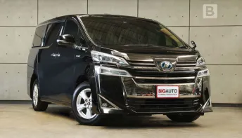 2019 Toyota VELLFIRE 2.5 HV X 4WD Van (ระบบขับเคลื่อน Hybrid E-Four) ไมล์แท้ Model Minorchange B1252