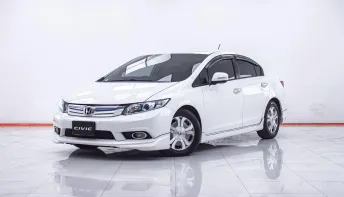1F055 HONDA CIVIC FB 1.5 HYBRID NAVI AT 2013