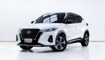 5C702 Nissan Kicks 1.2 VL 2022 รถยนต์ไฟฟ้าสมรรถนะเยี่ยม