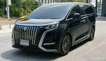 2025 DENZA D9 PREMIUM FWD สีดำ