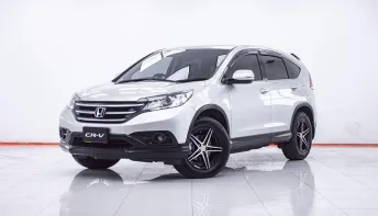 1F156 HONDA CR-V 2.0 S 2WD AT 2013