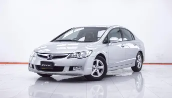 1F141 HONDA CIVIC 1.8 S AT 2007