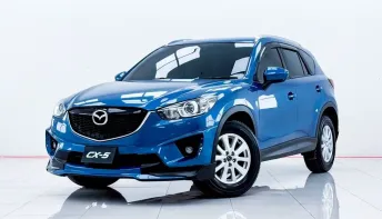 6B567 MAZDA CX-5 2.0 C  AT 2014