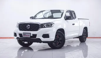 1F170 MG EXTENDER 2.0 C GIANTCAB MT 2021