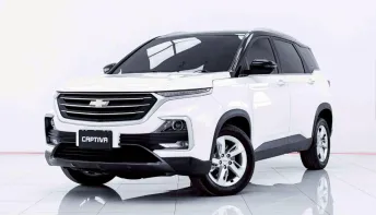 6B607 CHEVROLET CAPTIVA 1.5 TURBO LT AT 2020