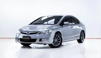 5C729 HONDA CIVIC 1.8 S (AS) FD AT 2008