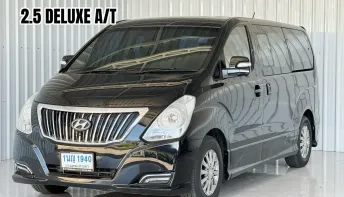รถครอบครัวใหญ่ 11 ที่นั่ง Hyundai H-1 2.5 Deluxe รถตู้/VAN 