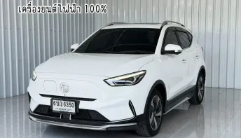 รถไฟฟ้า 100% Mg ZS EV 50.3 kWh X รถเก๋ง 5 ประตู รถสภาพดี มีประกัน