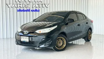  Toyota Yaris Ativ 1.2 J รถเก๋ง 4 ประตู รถสภาพดี มีประกัน
