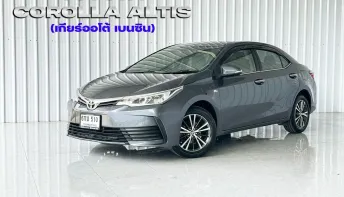 รถบ้าน มือเดียว Toyota COROLLA 1.6G รถเก๋ง 4 ประตู 