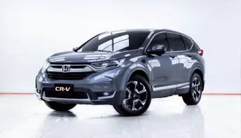 5C703 HONDA CR-V 2.4 EL 4WD AT 2017