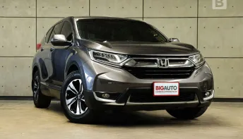 2020 Honda CR-V 2.4 S SUV AT ไมล์แท้ (5 ที่นั่ง) Model Minorchange 1 B1663