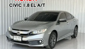ตัวท๊อป ฟรีดาวน์ Honda CIVIC 1.8 EL i-VTEC รถเก๋ง 4 ประตู 