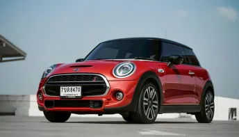 Mini Cooper S Rosewood Edition ปี 2020 จิ๋วแต่แจ๋ว ทรงกระทัดรัด พิเศษในไทย20 คันเท่านั้น!