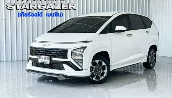 รถครอบครัว 7 ที่นั่ง Hyundai Stargazer 1.5 Smart6 SUV ฟรีดาวน์