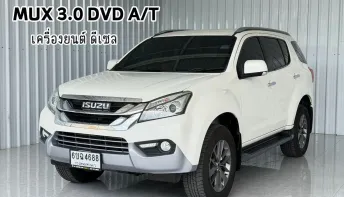 รถบ้าน มือเดียว 7 ที่นั่ง Isuzu MU-X 3.0DVD SUV ออกรถฟรีดาวน์
