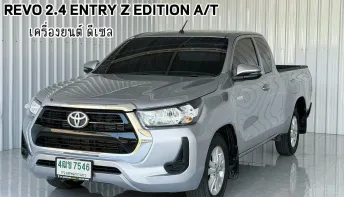 เกียร์ออโต้ รถบ้าน สภาพดี วิ่งน้อย Toyota Hilux Revo 2.4 รถกระบะ 4 ประตู