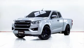5C713 ISUZU D-MAX 1.9 Ddi S SPACECAB MT 20