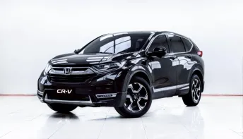 5C730 HONDA CR-V 1.6 EL AT 2017