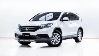5C707 HONDA CR-V 2.0 S  AT  2014