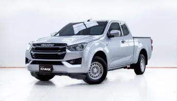  5C714 ISUZU D-MAX  1.9 Ddi S SPACECAB MT 2022