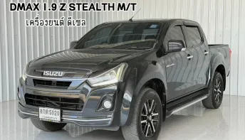 รถกระบะ 4 ประตู ยกสูง Isuzu D-Max 1.9 Hi-Lander รถกระบะ 