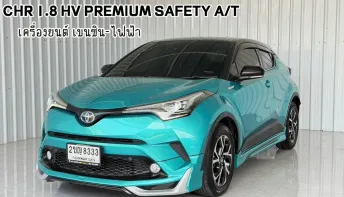 รถมือเดียว วิ่งน้อย เบนซิน-ไฟฟ้าToyota C-HR 1.8 HV  Premium Safty รถเก๋ง 5 ประตู 