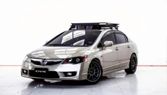 4B215 HONDA CIVIC FD 1.8 S AT 2010