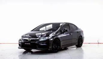 4B217 HONDA CIVIC FB 1.8 S AT 2014