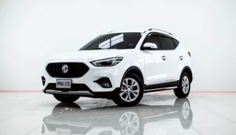 4B220 MG ZS 1.5 D+ AT 2020