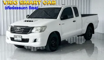รถบ้าน สภาพเดิม Toyota Hilux Vigo 2.5 J รถกระบะแคป